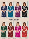 Urvashi By Sangeet Cotton Embroidery Plus Size Kurtis Wholesale Market In Surat
